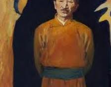 Р.Чойном : Миний шүтээн